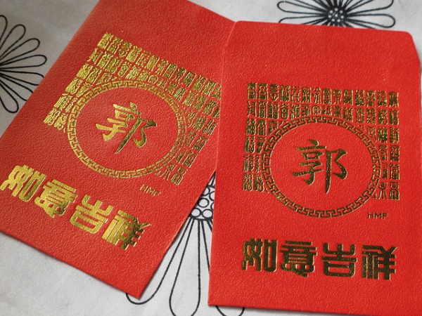 chinese new year red packets