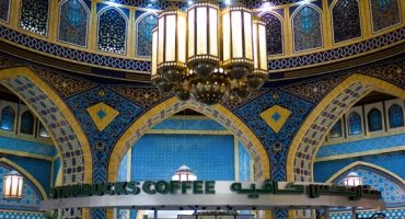 The Most Original Starbucks Coffee Shops in the World