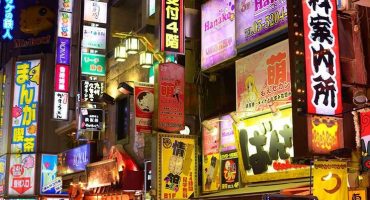 7 Curiosities about Tokyo