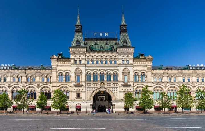 GUM Shopping Mall in moscow